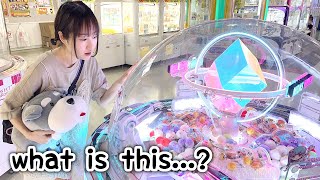 What is this...? Trying WEIRD crane games ever