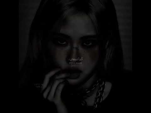 اغنية كوستا مترجمة حتى يومي الاخير  جيش توشا عصابه توشا توشا الهوتي جيش الفضائين الهوتي