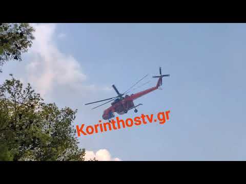 Φωτιά στην Κορινθία: Λιποθύμησε πυροσβέστης και μεταφέρθηκε στο νοσοκομείο (εικόνες & βίντεο)
