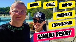 : Xanadu Resort Belek ( ) - , , , , , 