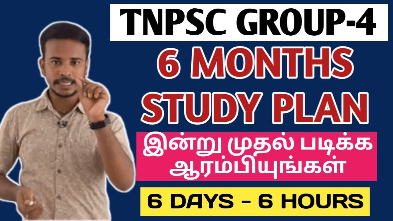 general-live-tnpsc-group-4-6-months-study-plan