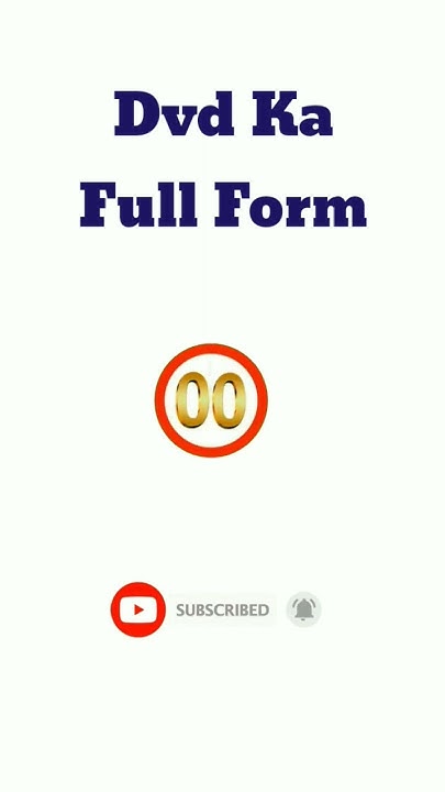 dvd-ka-full-form-youtube