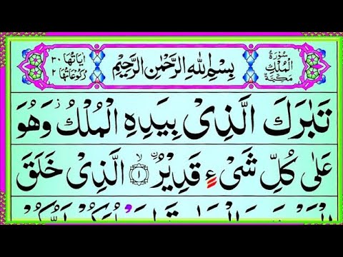 Menga onanizmni qanday orgatishgan