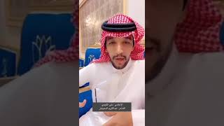 بعطيك مني يا أبيض الوجه تعريف الشاعر عبدالكريم المحينيش