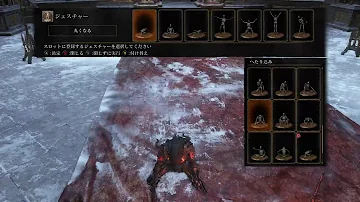 サリ裏 出待ち サリ裏 出待ち