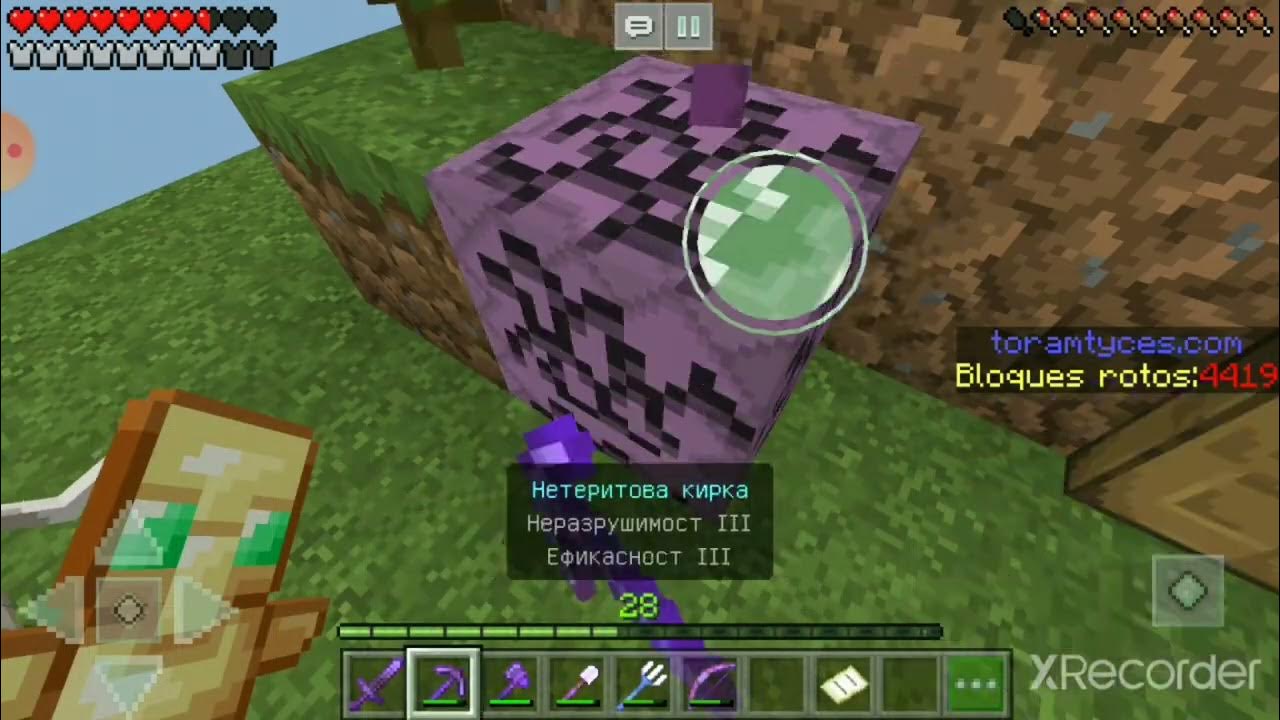 3 яки игри #subscribe - YouTube