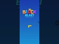 #blockblast auto #boyahgaming 1000 menang #pertamamain #matilampu #lailadanafidz #lailakhadijahhabsy