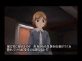 【PS2】【TPS】GUNSLINGER GIRL vol.1 part1