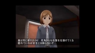 【PS2】【TPS】GUNSLINGER GIRL vol.1 part1