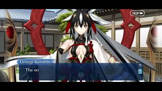 FGO - Uesugi Kenshin (Kagetora Ruler) Valentine's Scene | Voiced