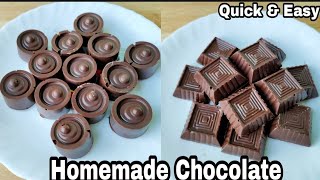 घर पर आसानी से बनाएं फ्रूट एंड नट चॉकलेट । 2 Types Homemade Chocolate। Morde Easy & Quick Chocolate