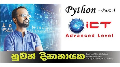 ICT A/L - Python - part 3 (Introduction to python)