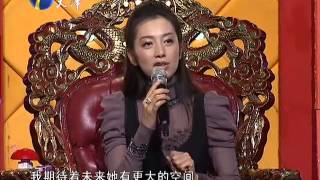 非你莫属15 90后应届女大气风获全场亮灯hd高清完整版 Youtube 非你莫属15 90后应届女大气风获全场亮灯hd高清完整版 Youtube