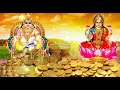 Kuber Ashtalakshmi Mantra: Chant this Mantra to Attract Wealth in your life. #success #prosperity.🕉️ Mp3 Song