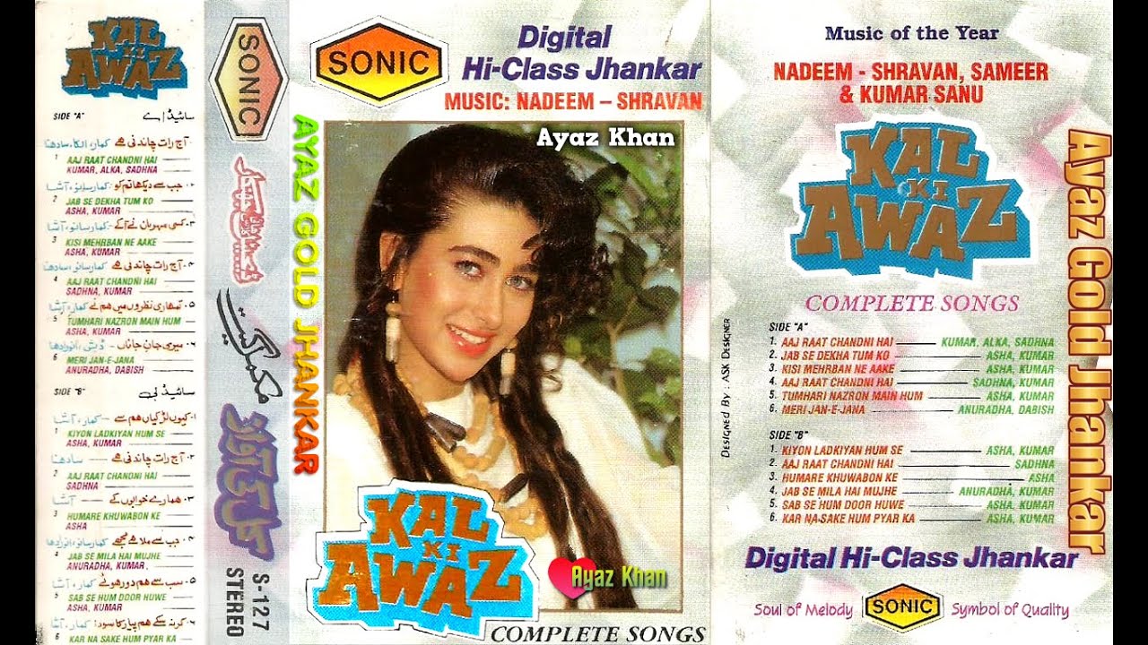 Sabse Hum Door Huwe Sonic Jhankar Kal Ki Awaz YouTube