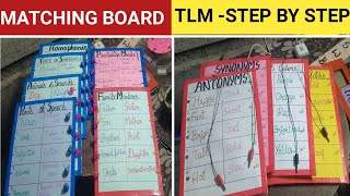 🛑 How to make Matching board TLM @Mr.ShanInnovations  #matchingboard #tlmideas #homedecor