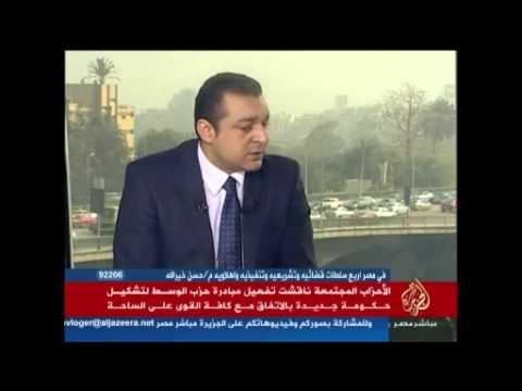 حزب غد الثورة و قانون توافقي للانتخابات
