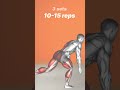 Day 1: Intense Leg Workout At Home | 6-Day Routine
