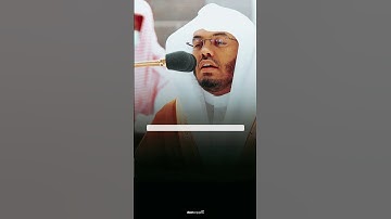 تلاوة جميلة و رائعة بصوت الشيخ #ياسر_الدوسري من سورة الصافات✨❤️