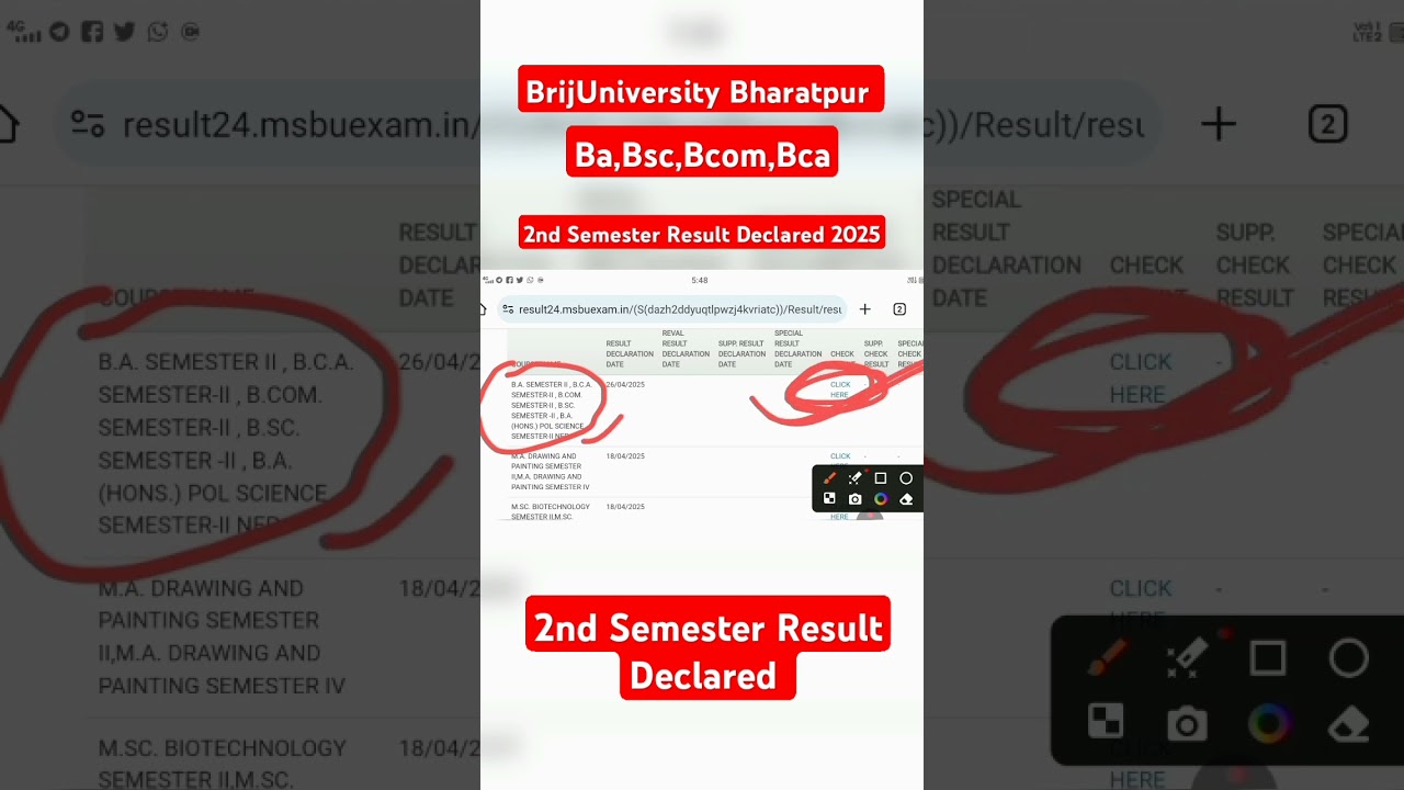 Msbu 2nd Semester Result 2025 || BrijUniversity 2nd Semester Result Declared || Msbu Result 2025