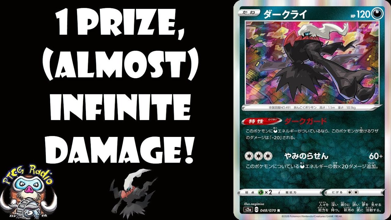 New Darkrai Can Do Almost Infinite Damage Pokemon Sword Shield Tcg Youtube New Darkrai Can Do Almost Infinite Damage Pokemon Sword Shield Tcg Youtube