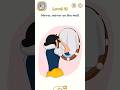 DOP2: Level 16-20 #puzzle #game #uniquegame #fun #brainteaser #mobilegame #shortgame #viralshort