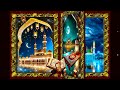 تهنئة بمناسبة شهر رمضان رمضان مبارك بطاقة تهنئة رمضان كريم
