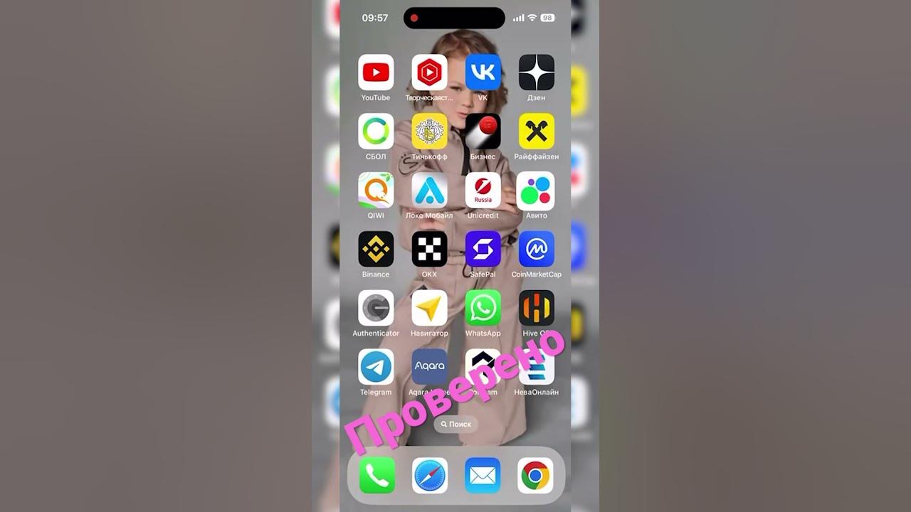 Авито и похожие сайты. Лайфхак авито. Авито. Лайфхак авито. Лайфхак авито.