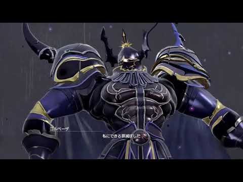 DFFNT ゴルベーザで3バーですとも!2