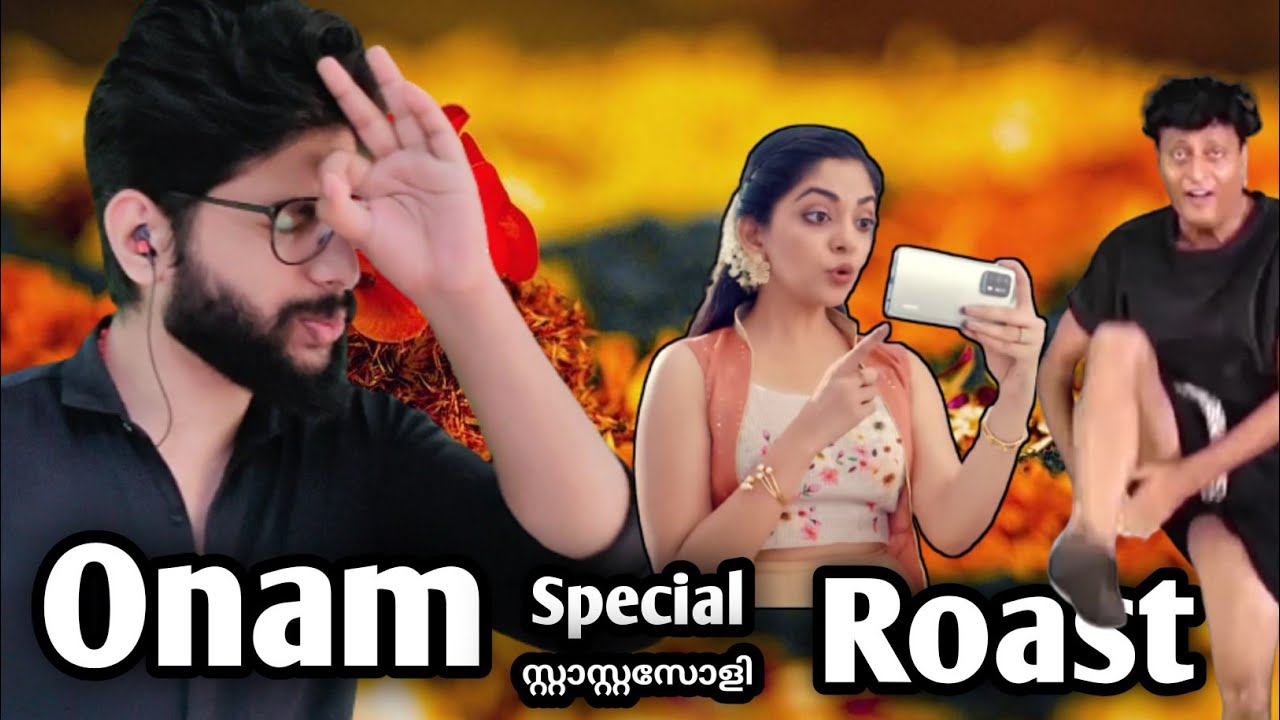 Onam What'sapp Status Roast 😁 With Boche | Ahana Krishna | Crazy Dud