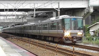 JR西日本 223系2000番台 新快速長浜行 舞子駅 通過