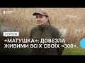 В районі Бахмута &quot;евак&quot; може тривати до кількох діб. Інтерв’ю бойової медикині «Матушки»