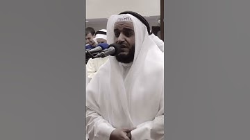 الشيخ | مشاري بن راشد العفاسي 🤎سورة الحاقة ( رواية ابن كثير ) @Alafasy | #ExplorePage#Explore , #Qur