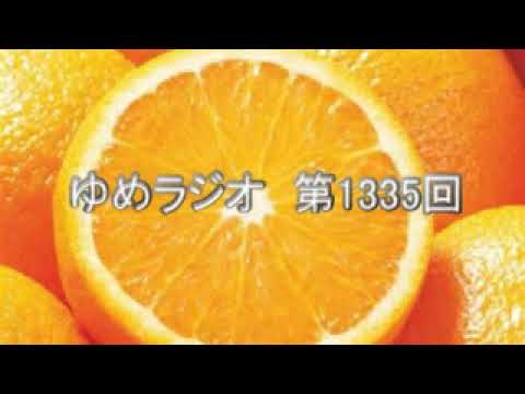 第1335回 ウィトゲンシュタインの言語哲学 18 07 01 Youtube 第1335回 ウィトゲンシュタインの言語哲学 18 07 01 Youtube