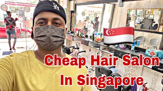 Download Lagu Cheap Hair Salon For Student in Singapore 🇸🇬 2021 | Study in Singapore | Student Life in Singapore MP3