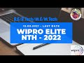 Wipro Recruitment 2022 |ELITE NTH | B.E/B.Tech/M.E/M.Tech | தமிழ்