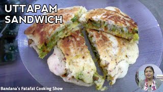उत्तपम सॅन्डविच | Uttapam Sandwich | Uttapam Sandwich Recipe | How to Make Uttapam Sandwich |