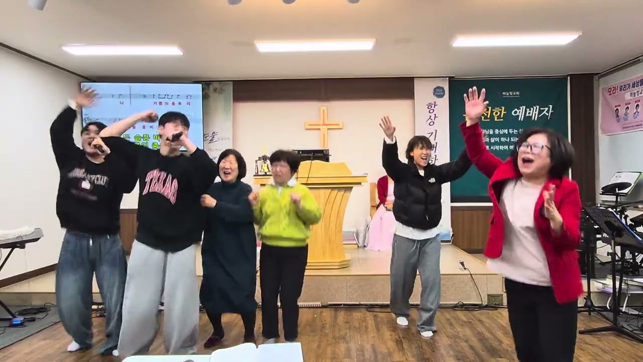 다시세움 회개각성 부흥협의회(하늘빛교회)성도 일동