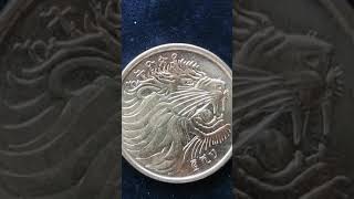 ኢትዮጵያ ቆንጆ ሳንቲሞች 5 santeem 1977 ethiopia beautiful coins عمله إثيوبيا الجميله