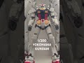 YOKOHAMA ガンダム