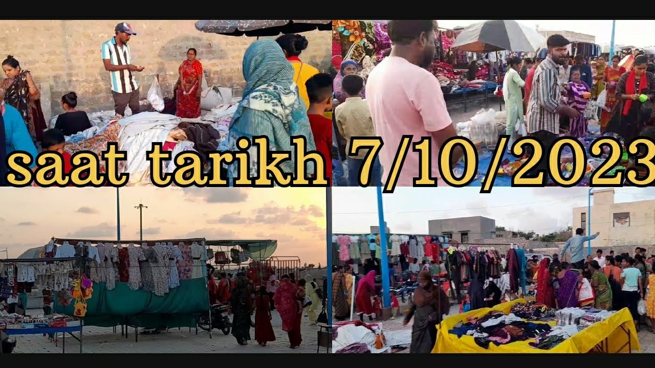 Saat tarikh 7/10/2023. 