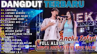 Shinta Arsinta Feat Arya Galih Terbaru ✨LAMUNAN✨ Dangdut Koplo Terbaru 2024 FULL ALBUM