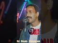 Cheb Snouci Live Sidi Bendhiba Ana Khatini الشاب السنوسي انا خاطيني 