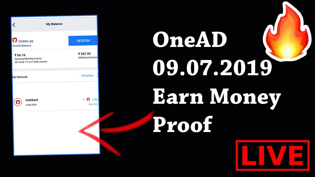 Onead Earn Money payment proof | OneAD | Onead 09.07.2019 Earn 🔴LIVE Payment Proof|