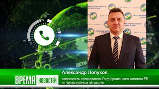 Выпуск от 17.08.18 Каждому новорождённому по извещателю - Стерлитамакское телевидение