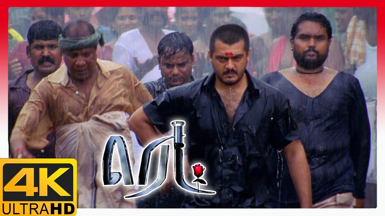Red Tamil Movie 4K  Ajith fights for the poor  Ajithkumar  Priya Gill  Manivannan  Raghuvaran