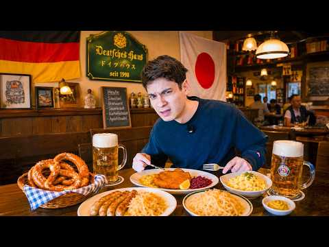 Wie schmeckt DEUTSCHES Essen in JAPAN 2026?