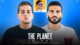 PLANET | از میگ میگ تا پلنگ نر