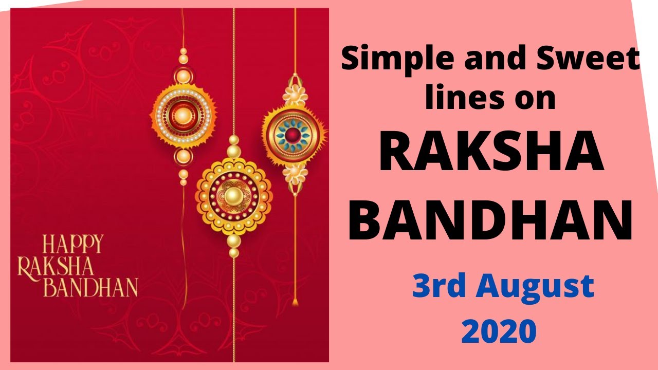 english essay on rakhi