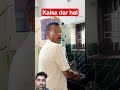 biwi ka chalu #funnycouple #couplereels #humor #vlog #viralvideo #southindian